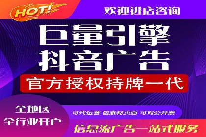 百度广告推广成功案例盘点